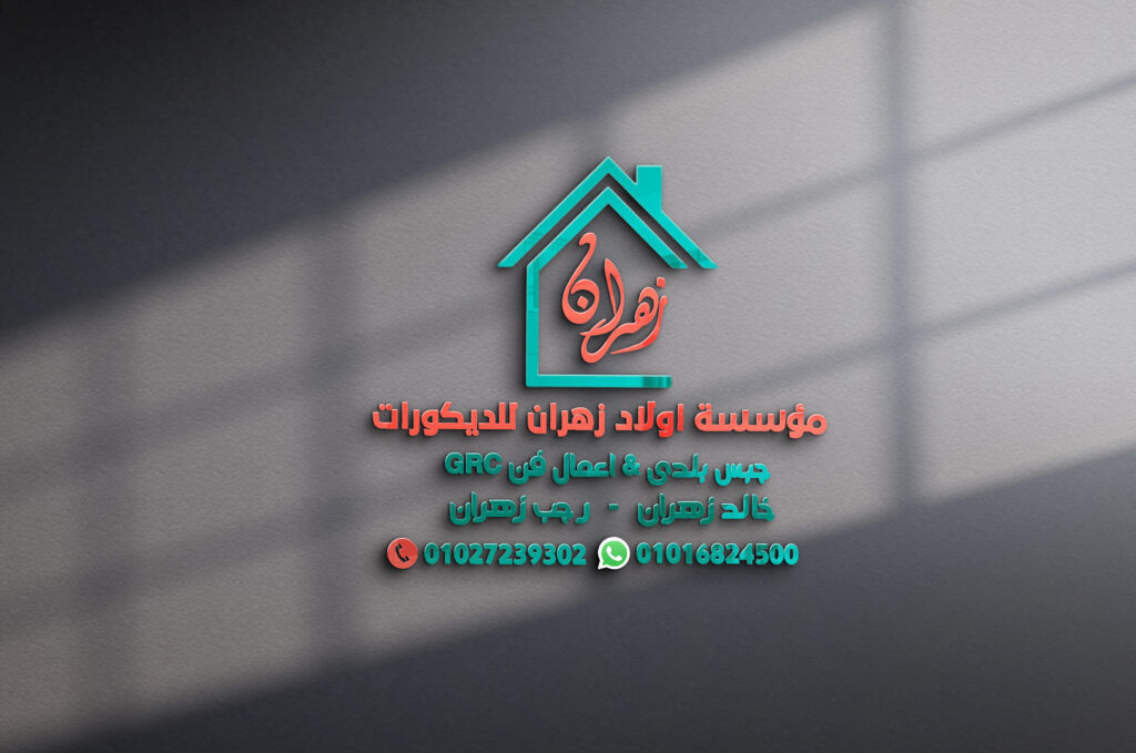 1755465757414