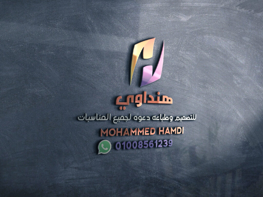 1755465757524