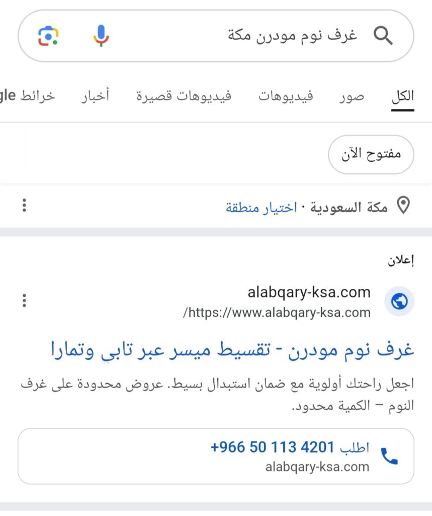 1757012584464