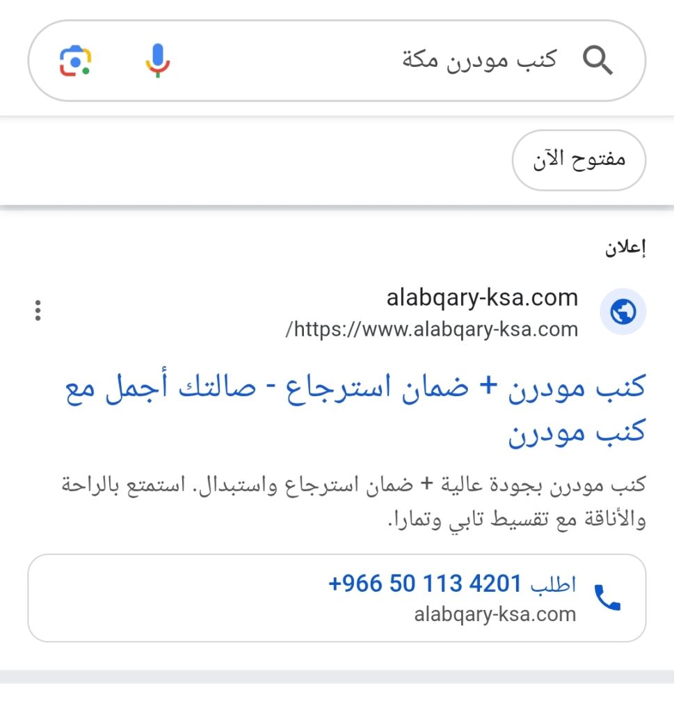 1757012584571