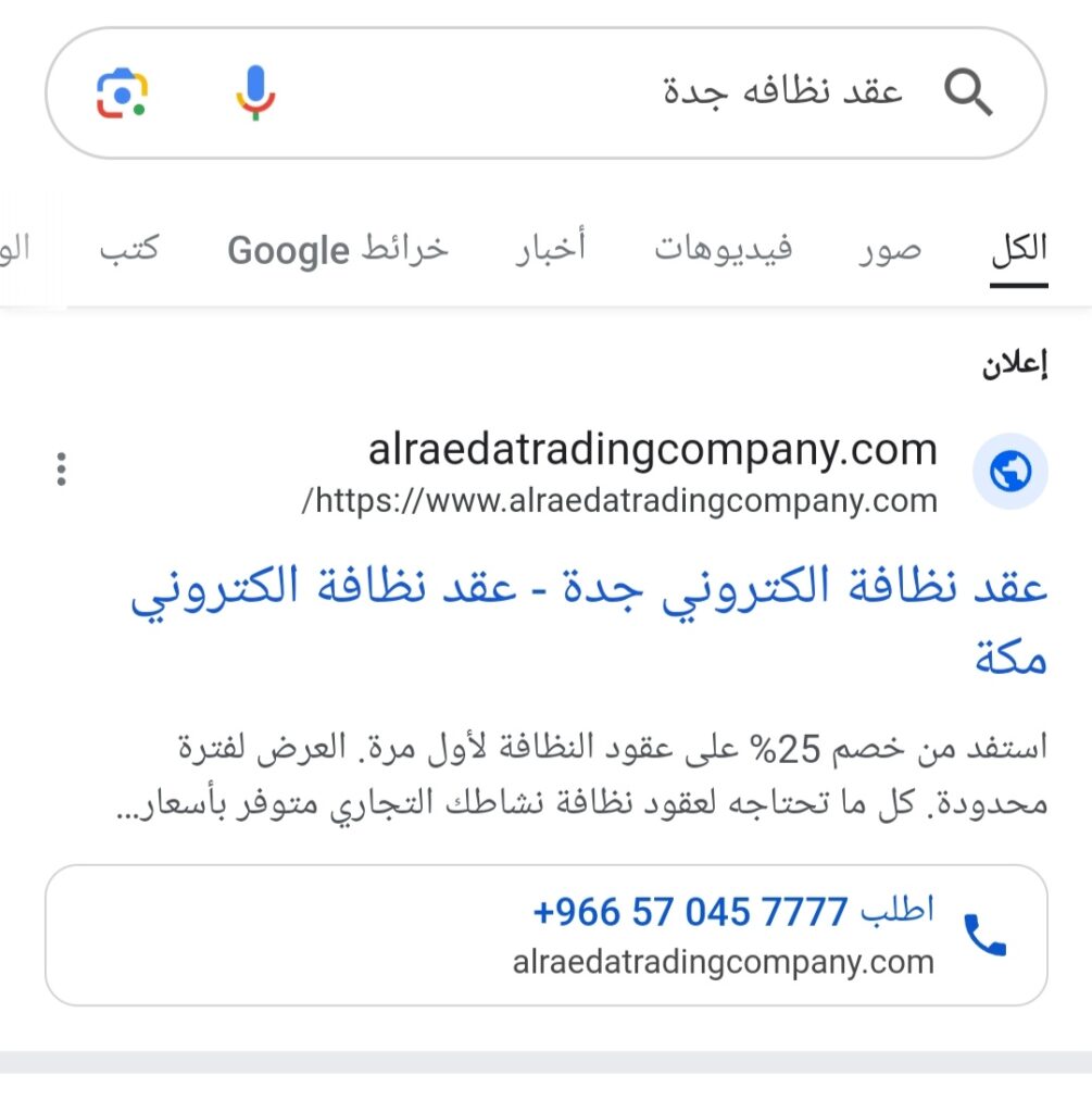 1757012584592