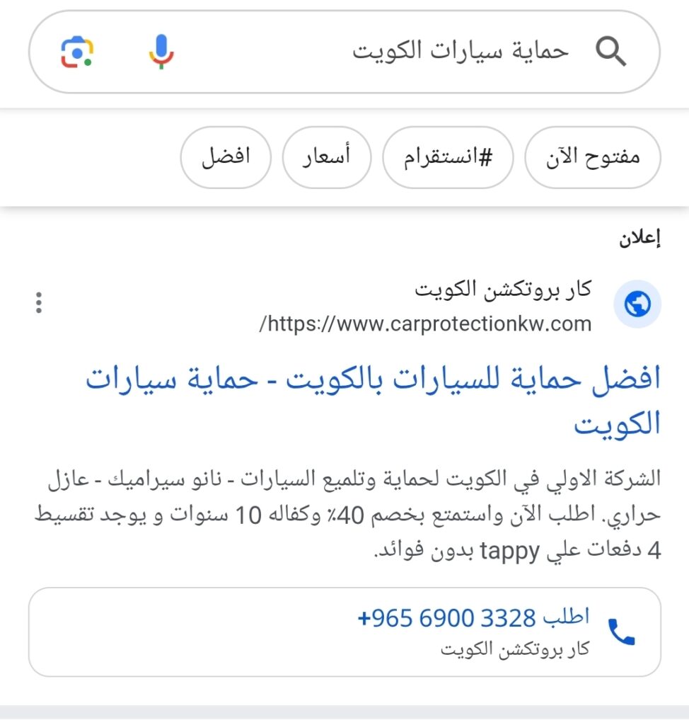 1757013232738